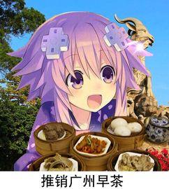 娱乐吃瓜酱和野兽对视,揭秘背后故事