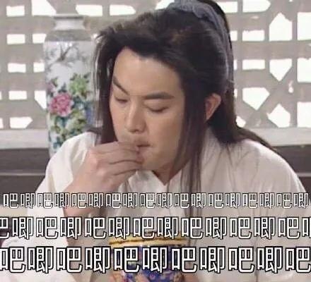 娱乐吃瓜女朋友是谁啊,她是谁？