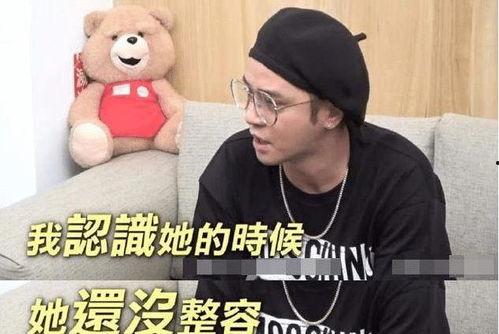 娱乐头条罗志祥吃瓜,娱乐圈的瓜,你吃了吗?