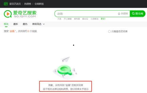 娱乐吃瓜网站,明星们的幕后故事大揭秘!